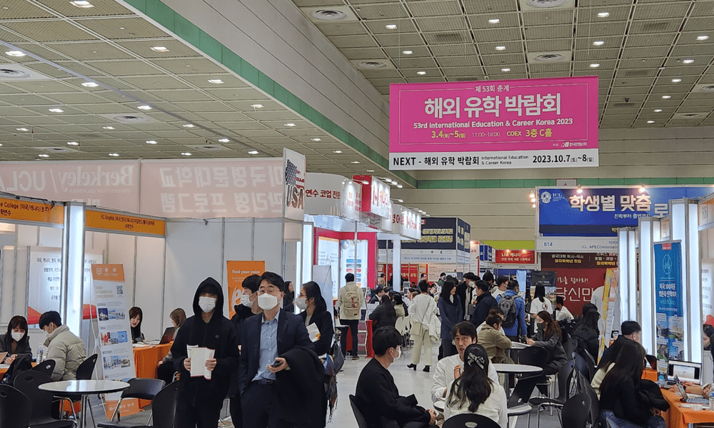53rd International Education & Career Korea